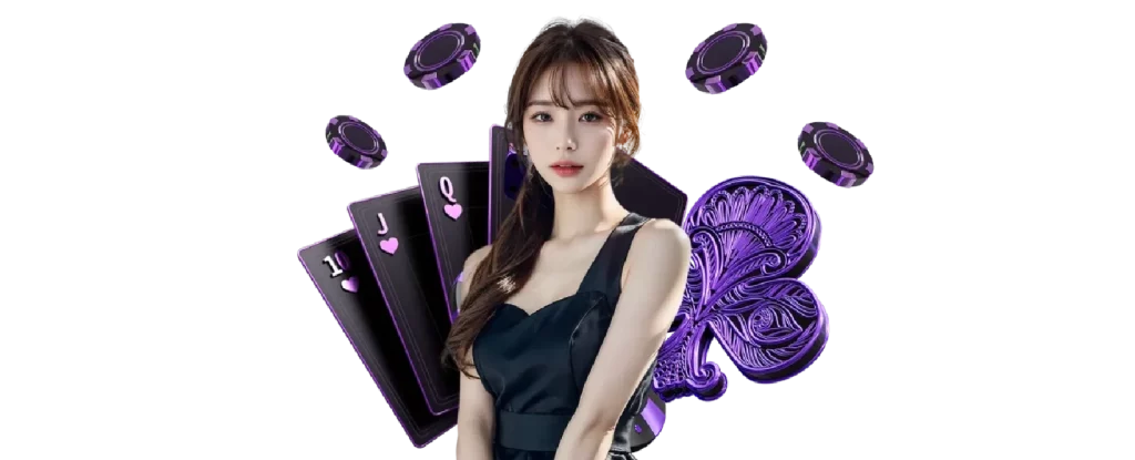 ฟอร์จูน99 สล็อต